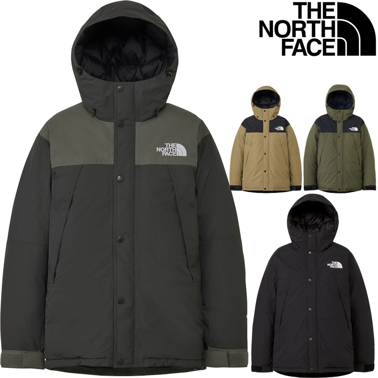 3連休限定価格THE NORTH FACE マウンテンダウンジャケットM NT 楽天市場】【10%OFF】THE NORTH FACE ザ・ノース・フェイス マウンテン