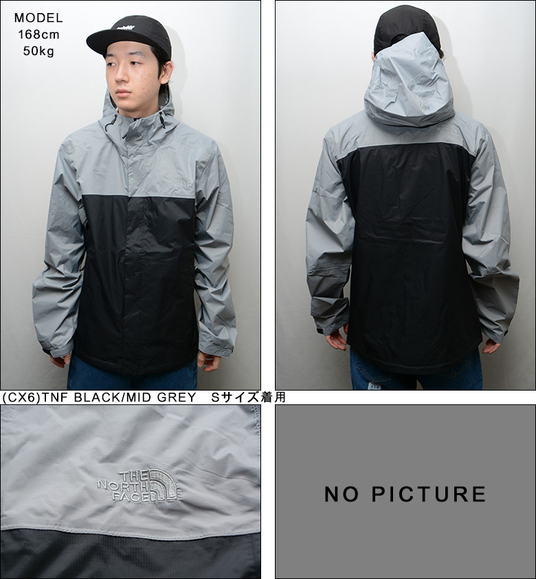 ノースフェイス ジャケット THE NORTH FACE VENTURE 2 JACKET 日本未発売USA企画 ベンチャー2ジャケット メンズ  マウンテンパーカー アウター : tnf-ar9r : PAJABOO - 通販 - Yahoo!ショッピング