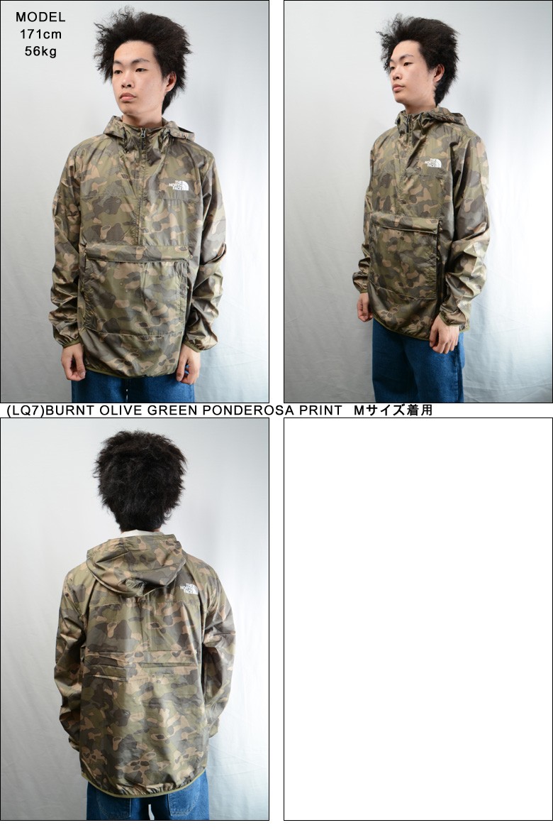 THE NORTH FACE NOVELTY FANORAK 日本未発売USA企画 ノースフェイス ジャケット アノラック パーカー JACKET  マウンテンパーカー アウター