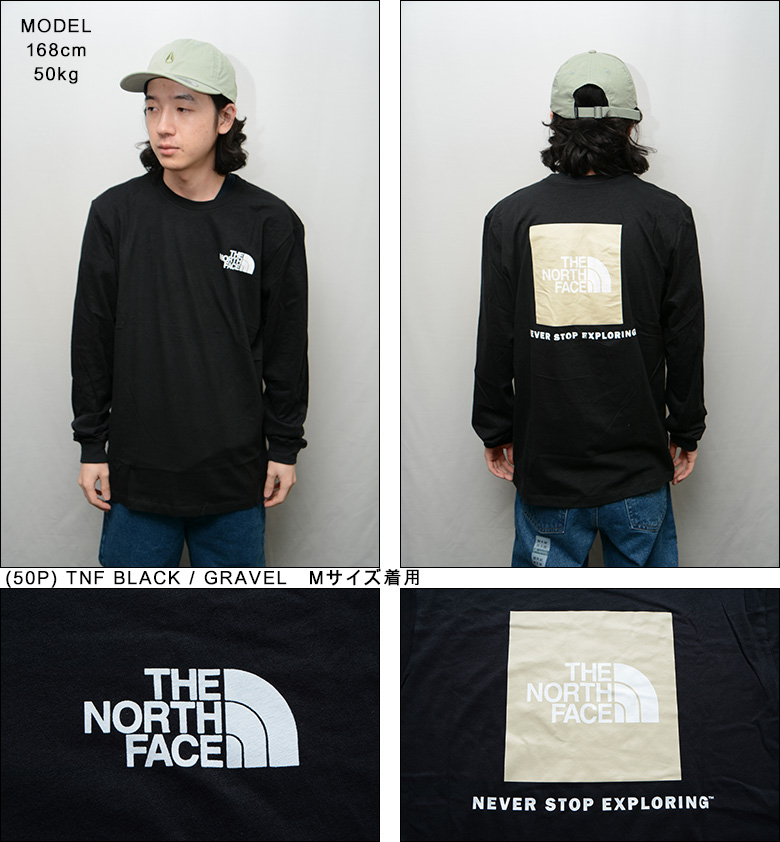 （ ノースフェイス ロンT ） THE NORTH FACE L/S BOX NSE TEE