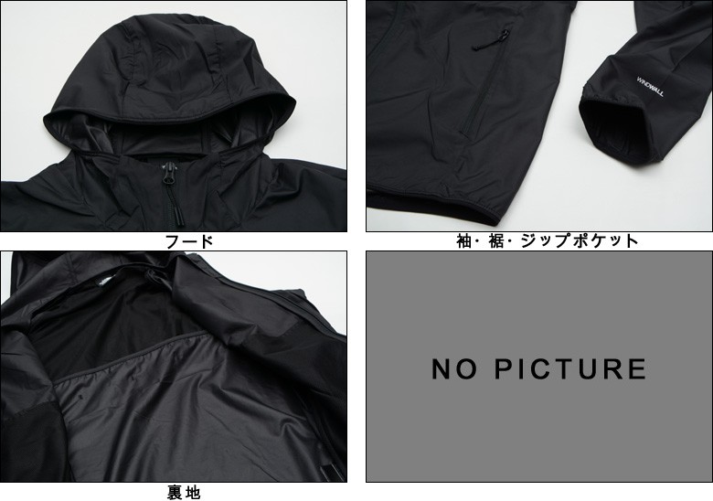 THE NORTH FACE FLYWEIGHT HOODIE （日本未発売USA企画） ノース