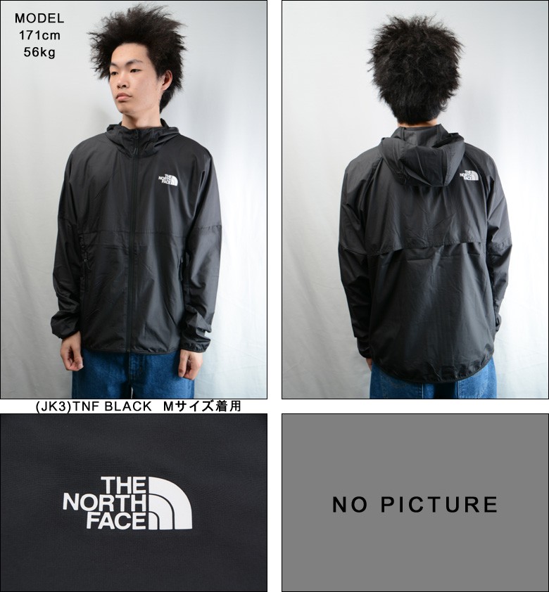 THE NORTH FACE FLYWEIGHT HOODIE （日本未発売USA企画