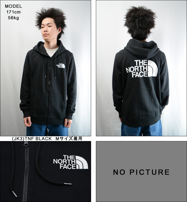 THE NORTH FACE HALF DOME FULL ZIP HOODIE ノースフェイス パーカー