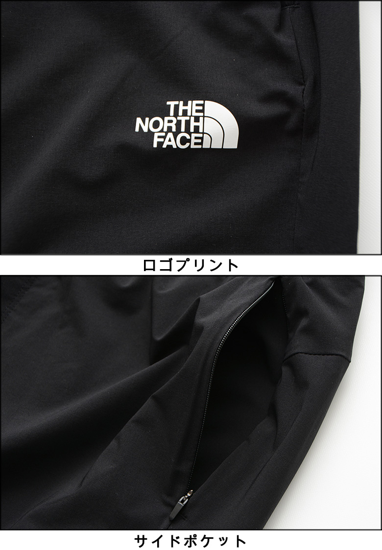 ザ ノースフェイス ナイロンパンツ THE NORTH FACE WANDER PANT （日本