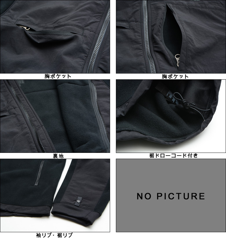 THE NORTH FACE DENALI 2 JACKET （日本未発売商品USA企画