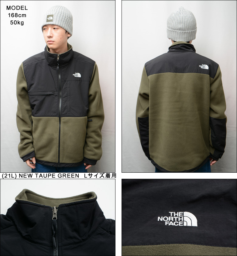 THE NORTH FACE DENALI 2 JACKET （日本未発売商品USA企画