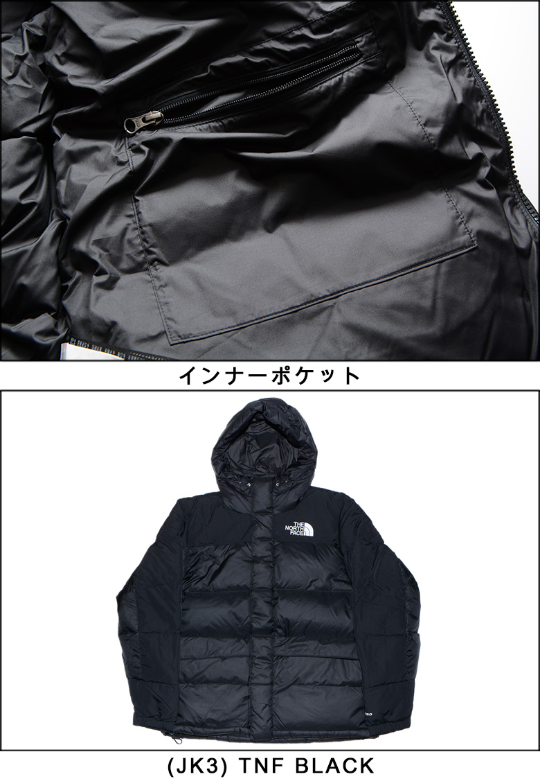 ノースフェイス THE NORTH FACE HMLYN DOWN PARKA ザ・ノースフェイス （日本未発売商品USA商品）  ヒマラヤンダウンジャケット ダウン ジャケット : northface-nf0a4qyx : PAJABOO - 通販 - Yahoo!ショッピング