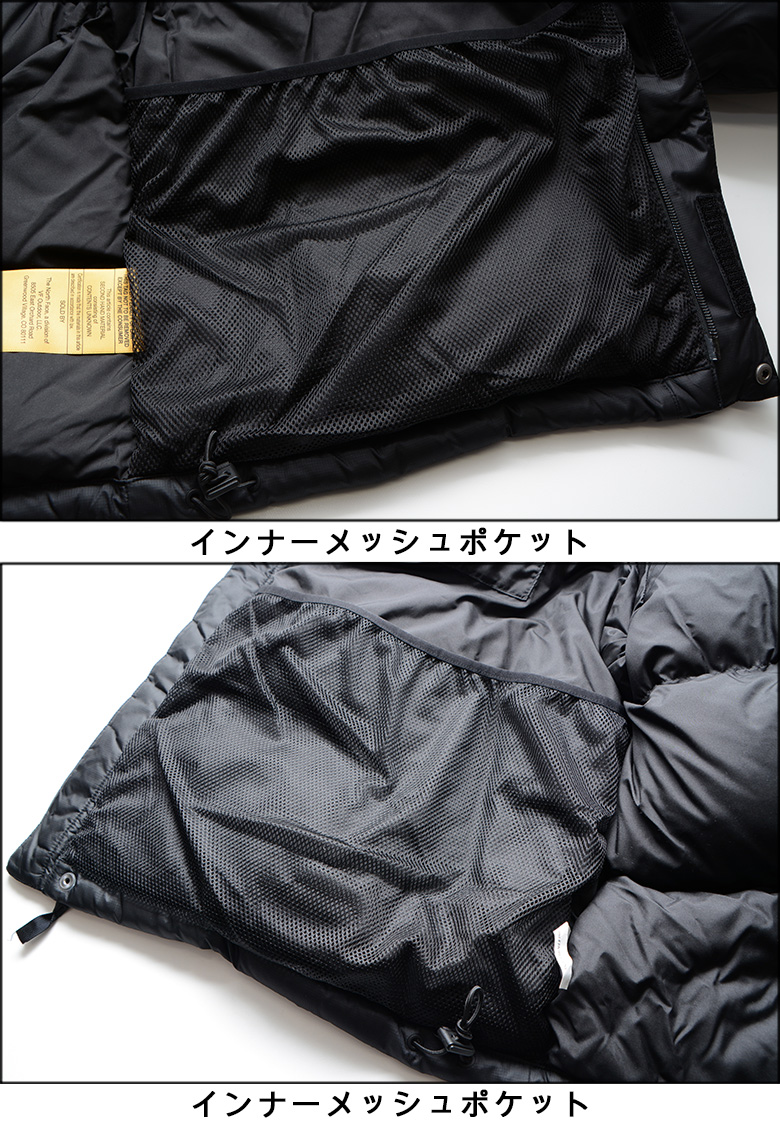 THE NORTH FACE ノースフェイス THE HMLYN BALTORO JACKET THE NORTH FACE ノースフェイス THE HMLYN BALTORO JACKET