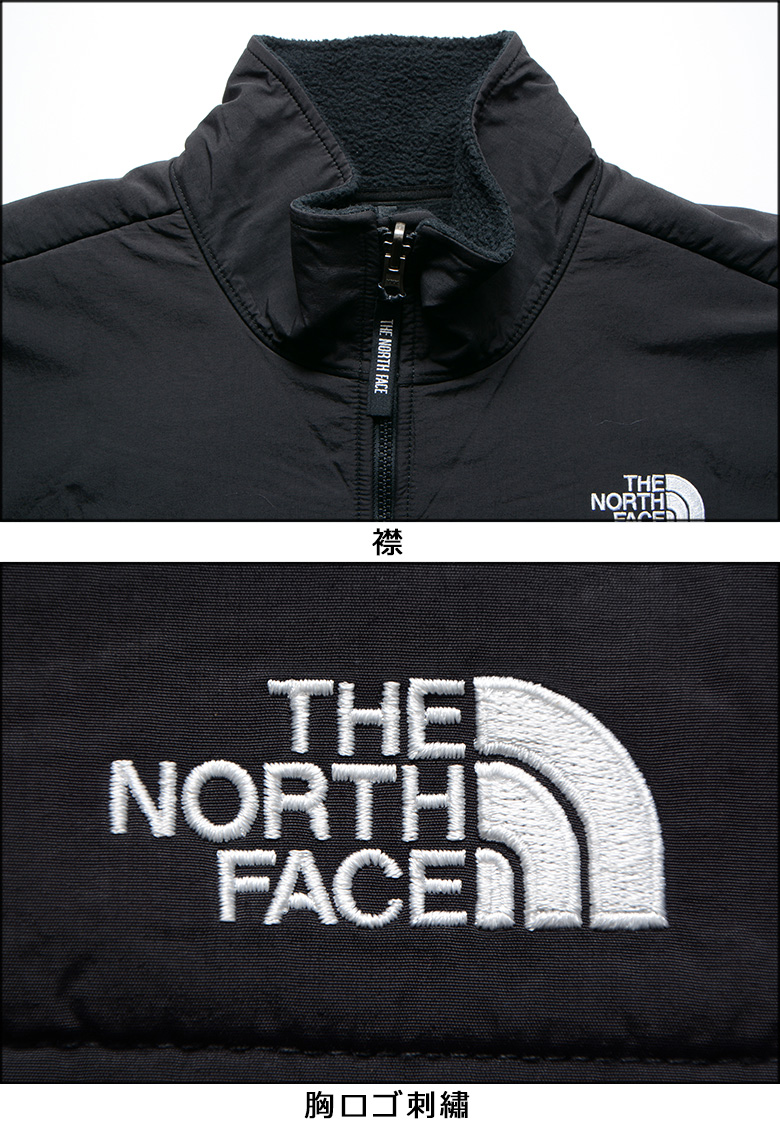 THE NORTH FACE ザ ノースフェイス デナリジャケット フリース