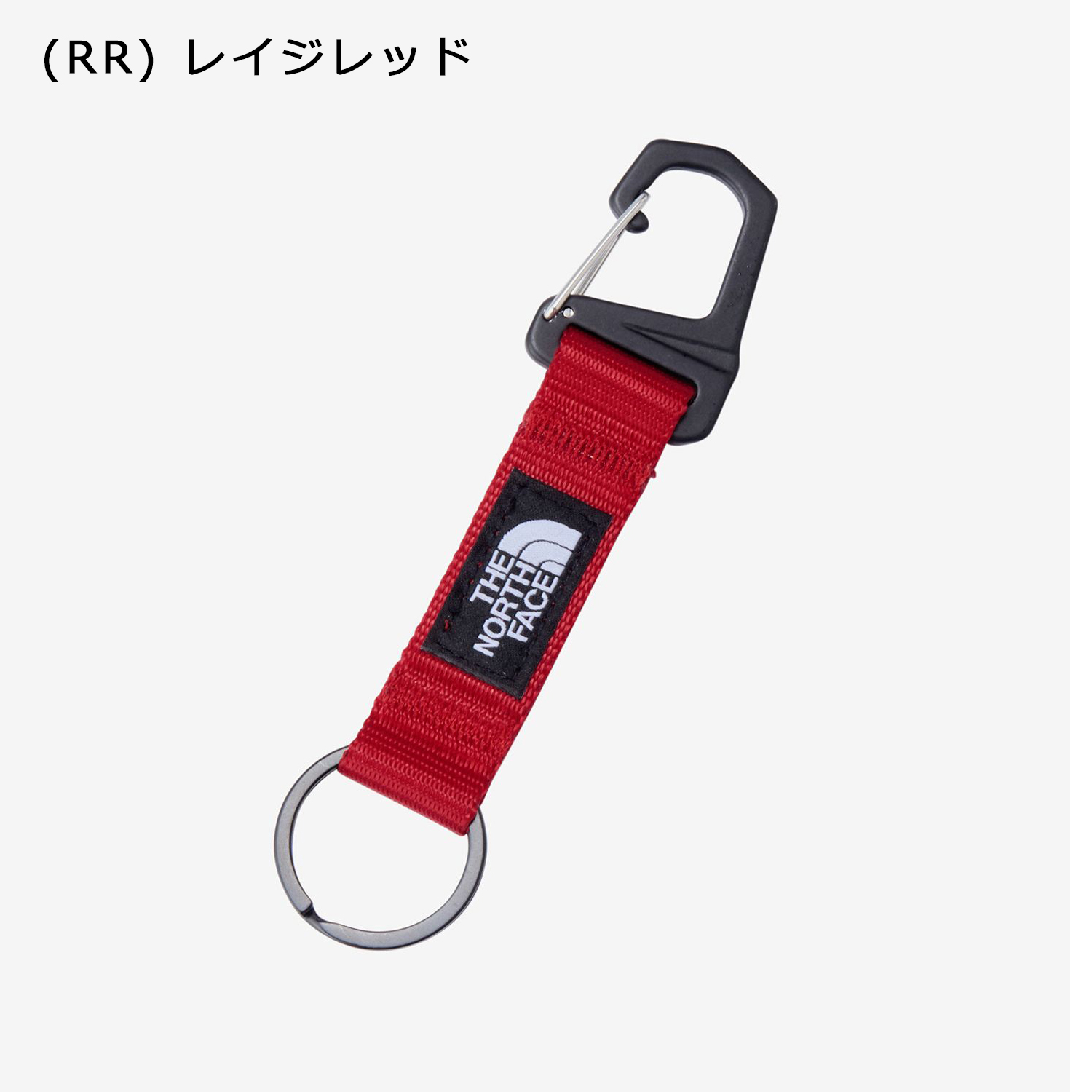 THE NORTH FACE（ザ ノースフェイス） ザ ノースフェイス キーホルダー