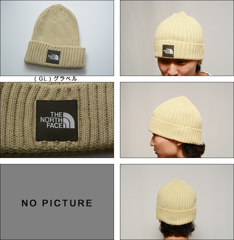 ザ ノースフェイス ニット キャップ THE NORTH FACE CAPPUCHO LID