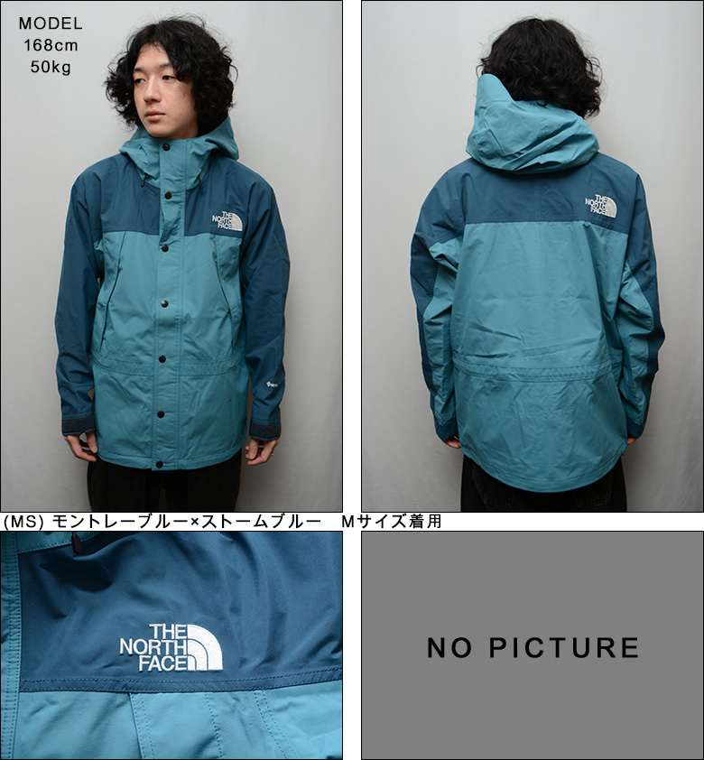 ザ・ノースフェイス マウンテンライトジャケット THE NORTH FACE 