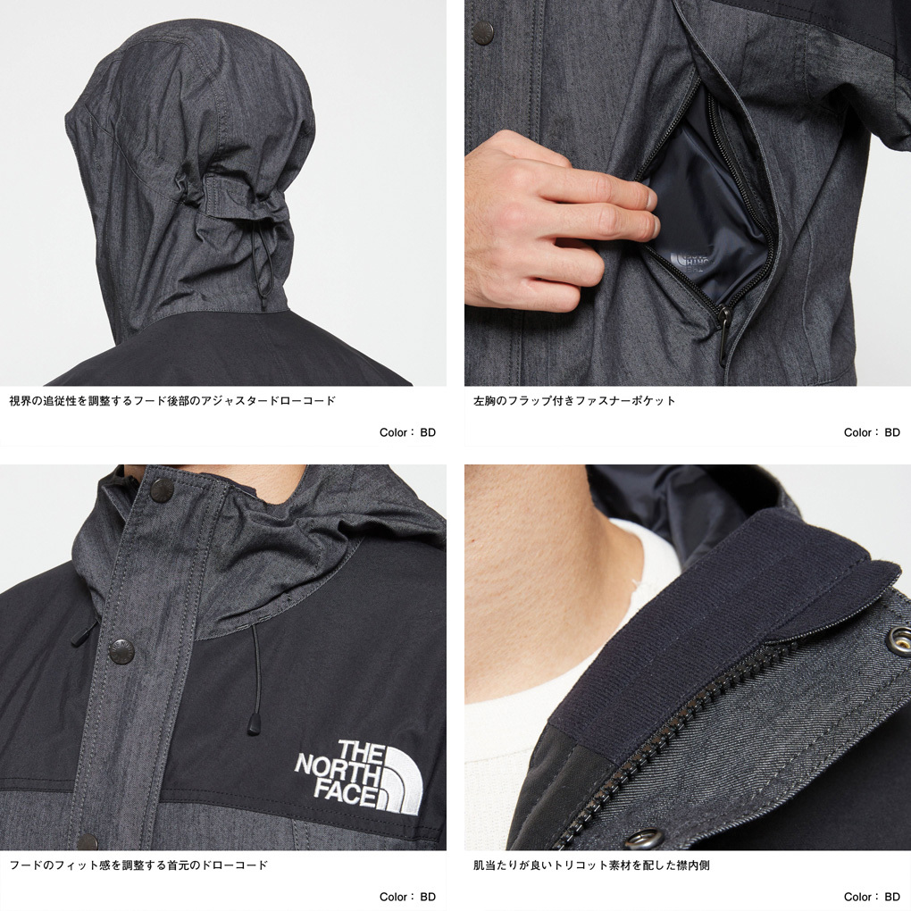 THE NORTH FACE MOUNTAIN LIGHT DENIM JACKET 正規品 ザ・ノース