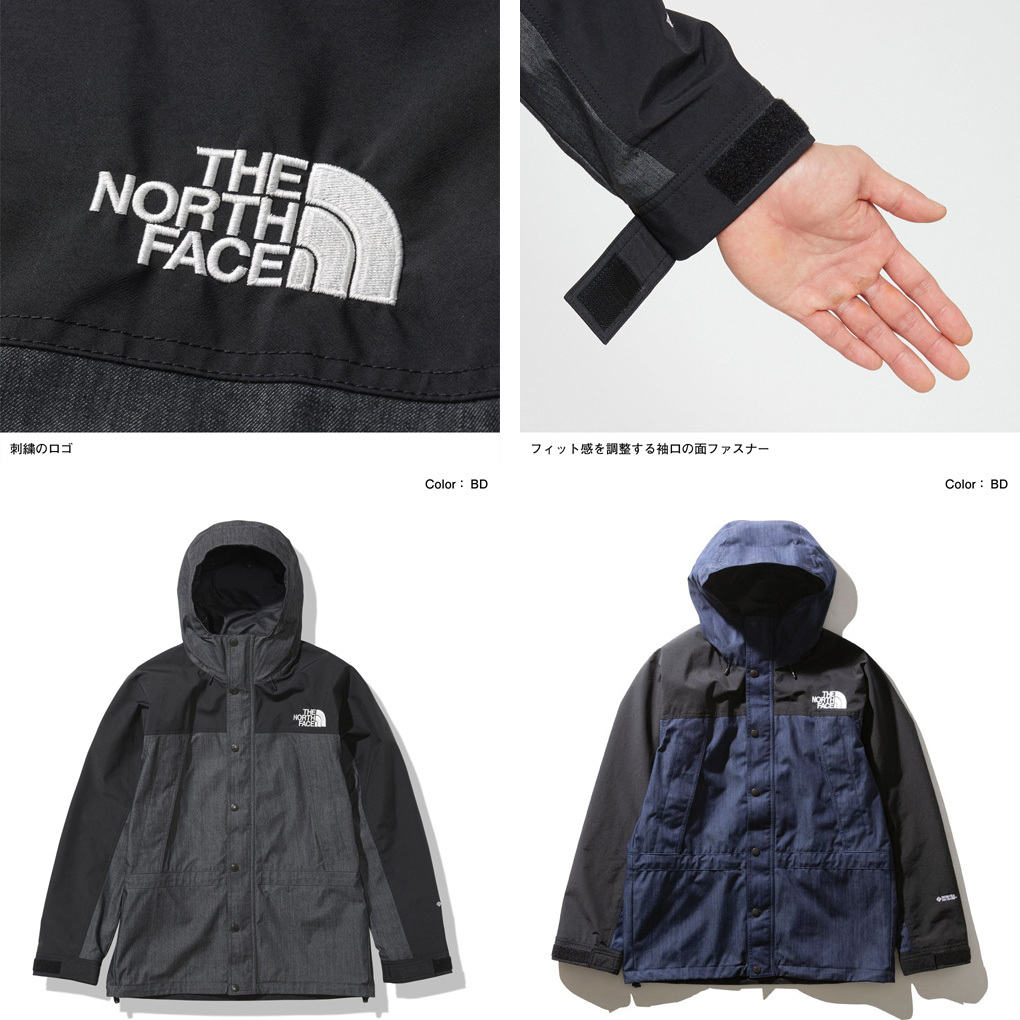 THE NORTH FACE MOUNTAIN LIGHT DENIM JACKET 正規品 ザ・ノース