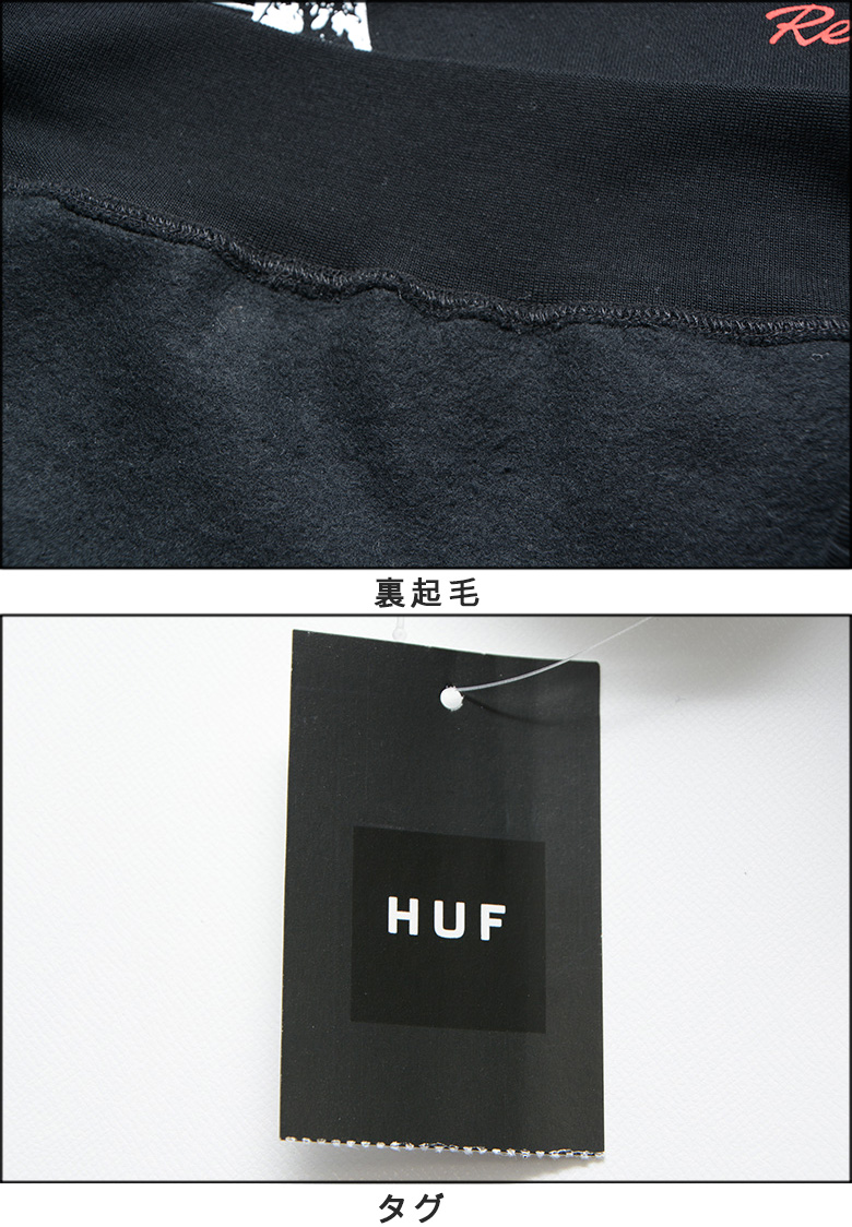 HUF（ハフ） オールタイマーズ パーカー HUF x ALLTIMERS COAST 2