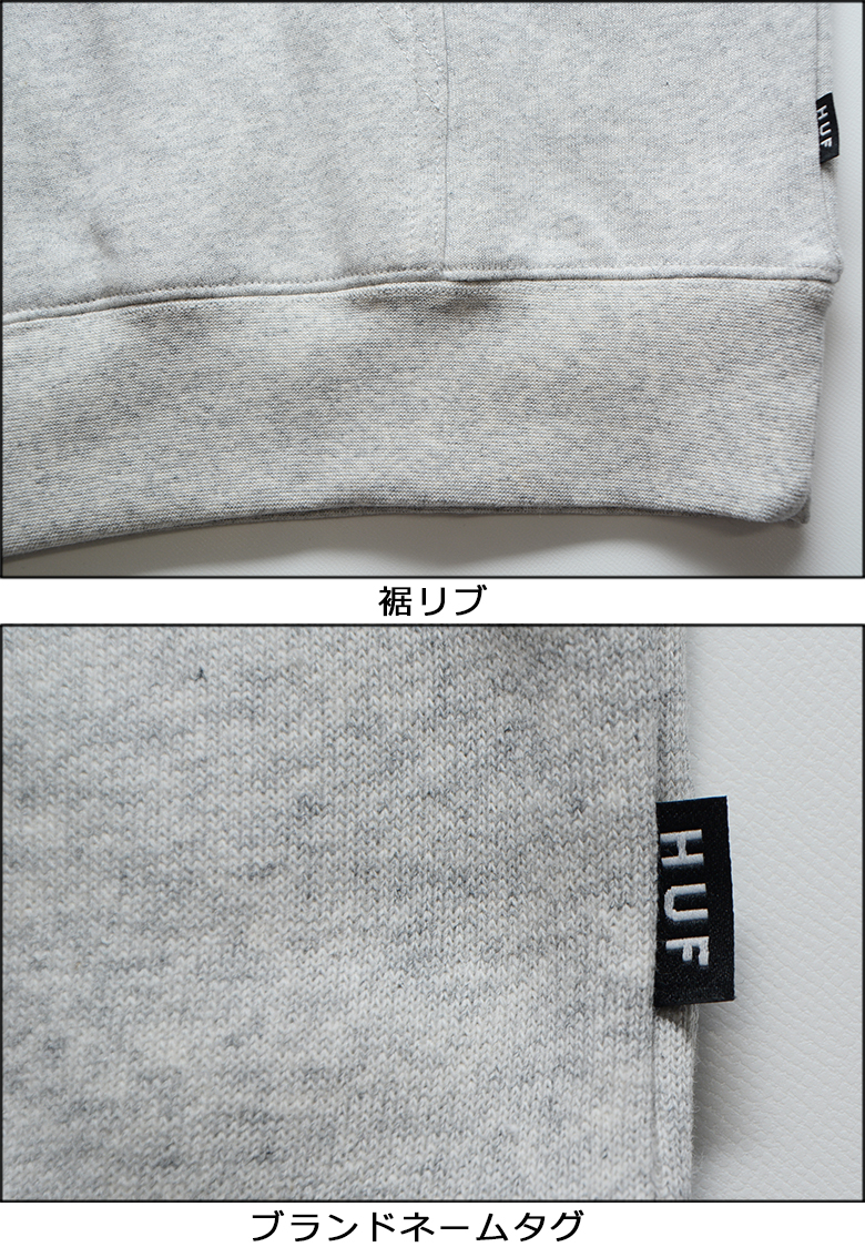 HUF（ハフ） ジップパーカー HUF ALL CAPS FULL ZIP HOODIE