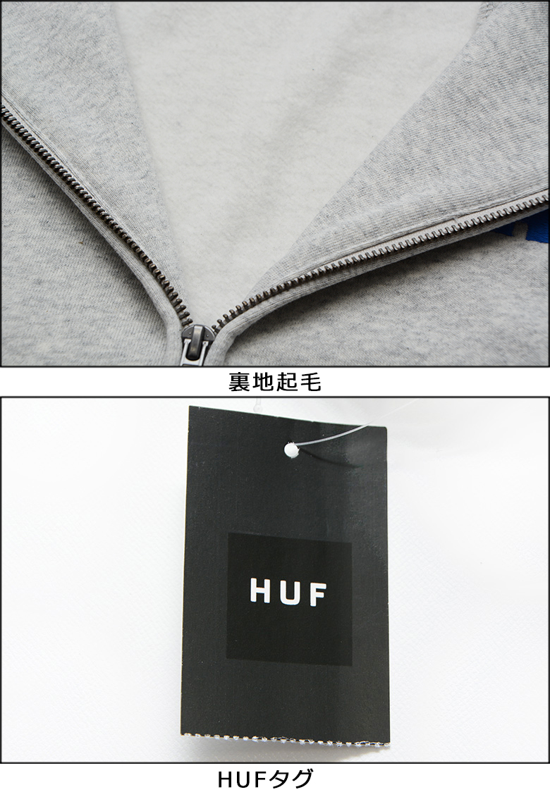 HUF（ハフ） ジップパーカー HUF ALL CAPS FULL ZIP HOODIE