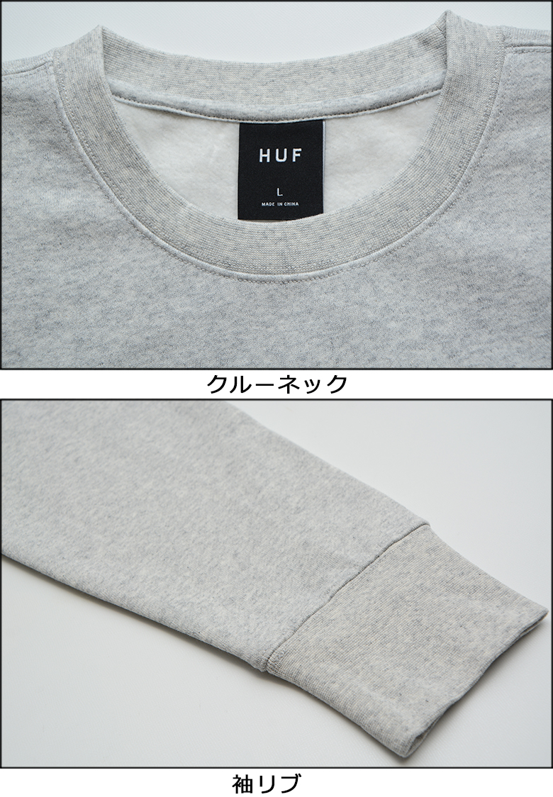 HUF（ハフ） トレーナー HUF ARCH APPLIQUE CREW NECK スウェット