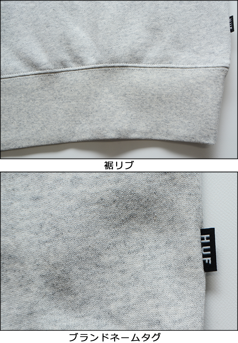 HUF（ハフ） トレーナー HUF ARCH APPLIQUE CREW NECK スウェット