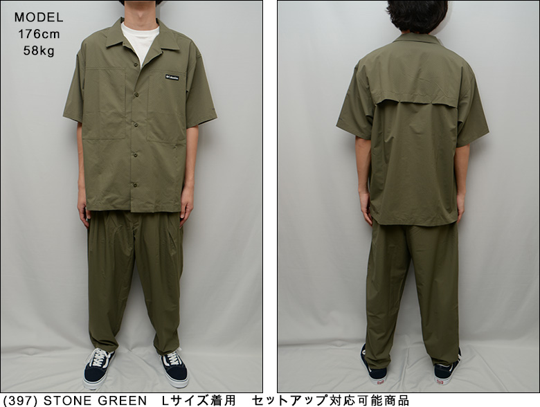 コロンビア シャツ ） COLUMBIA ROAD TO MOUNTAIN CAMPLOVERS SHIRT  ロードトゥマウンテンキャンプラバーズショートスリーブシャツ 正規取扱店 : columbia-pm0863 : PAJABOO - 通販 -  Yahoo!ショッピング