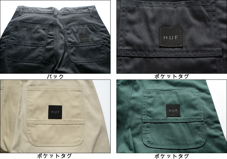 パンツ・ボトムスその他 HUE fog nylon Pants BBP3016 RANDOM TUCK PANTS(F BLACK): BOTTOMSjosemoon
