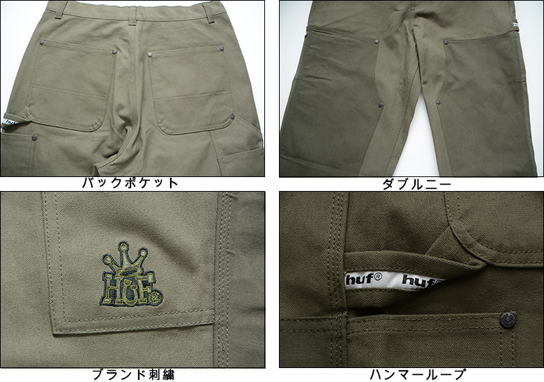HUF （ ハフ パンツ ） GILMAN DOUBLE KNEE PANT ボトムス