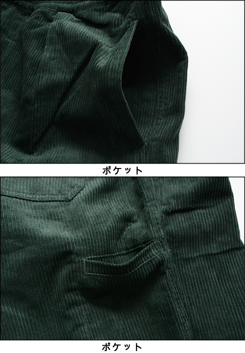 ハフ イージーパンツ HUF CORDUROY LEISURE PANT パンツ スケート