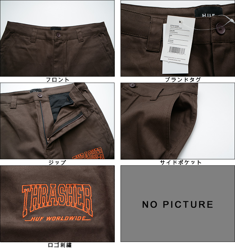 HUF （ ハフ パンツ ） x THRASHER FIELD CREW PANT