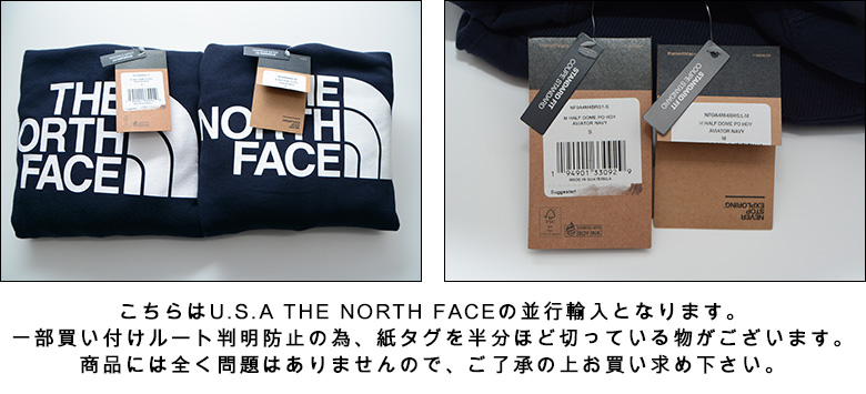 ザ ノースフェイス パーカー THE NORTH FACE BOX NSE PULL OVER HOODIE （日本未発売USA企画） フーディー プリント スウェット プルオーバー メンズ｜pajaboo｜24