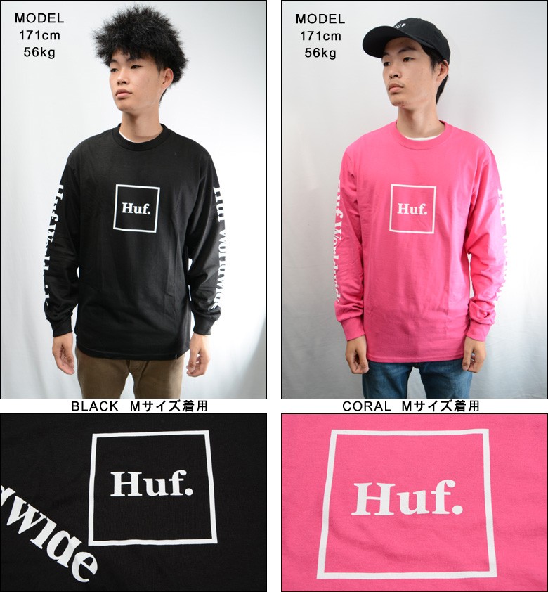 コメント値下げ‼️コムドットゆうた着用HUF ストライプ ロング