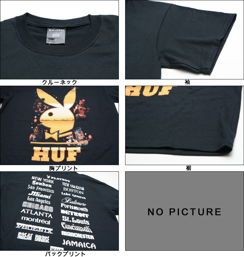 HUF（ハフ） HUF x PLAYBOY CLUB TOUR S/S TEE Tシャツ プリントT 半袖