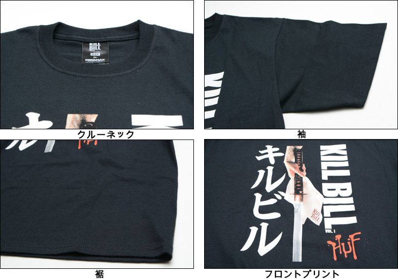 HUF x KILL BILL CHAPTERS S/S TEE ハフ Tシャツ プリントT 半袖T T-SHIRT キルビル コラボレーション :  huf-ts01534 : PAJABOO - 通販 - Yahoo!ショッピング