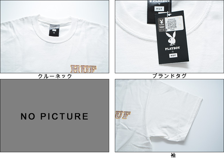 ハフ Tシャツ ） HUF x PLAYBOY VVS LOGO S/S TEE プレイボーイ プリントT 半袖T T-SHIRT コラボレーション  : huf-ts01782 : PAJABOO - 通販 - Yahoo!ショッピング