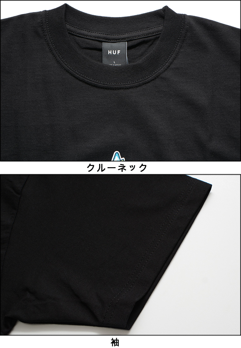 HUF X 420 コレクション スカンク ロゴ クルーネック Tシャツ HUF X 420 コレクション スカンク ロゴ クルーネック Tシャツ