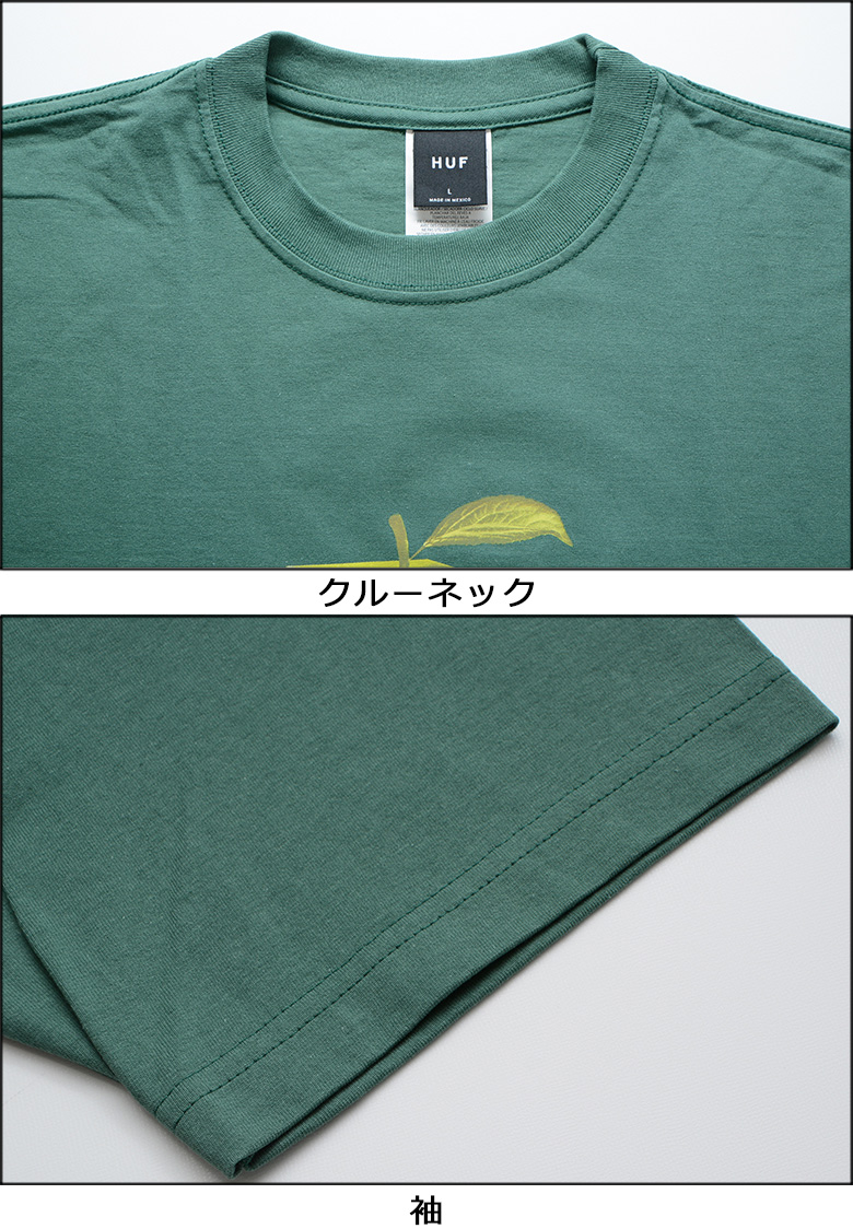 HUF ドラゴンプリント クルーネック ts02137_2.jpg