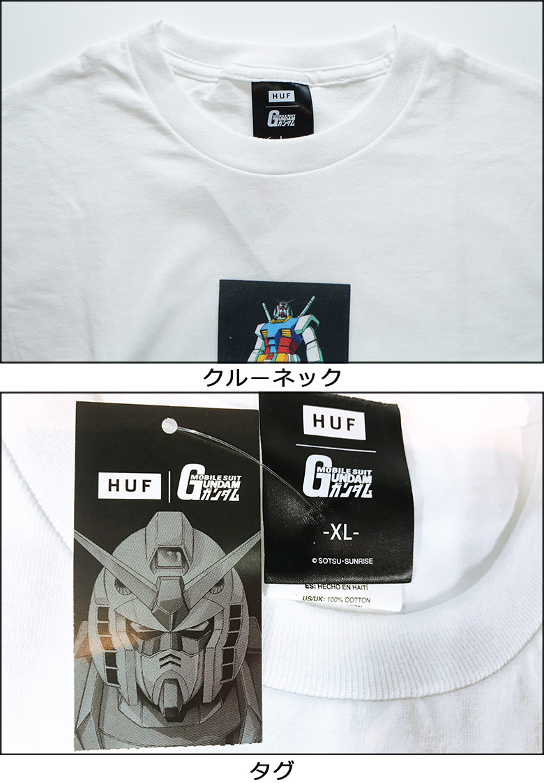 HUF クルーネックシャツ すぐ届く！ HUF クルーネックシャツ すぐ届く！ (HUF/スウェット