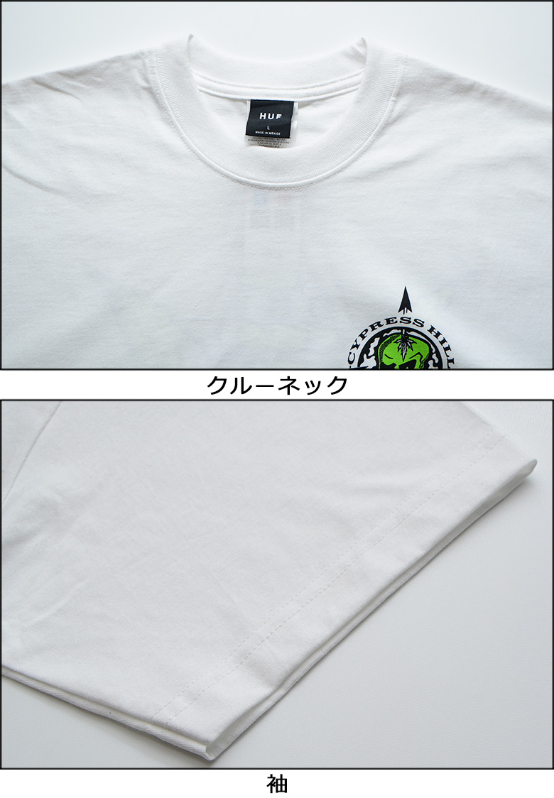 HUF ハフ サイプレス・ヒル Tシャツ x CYPRESS HILL TRIANGLE S
