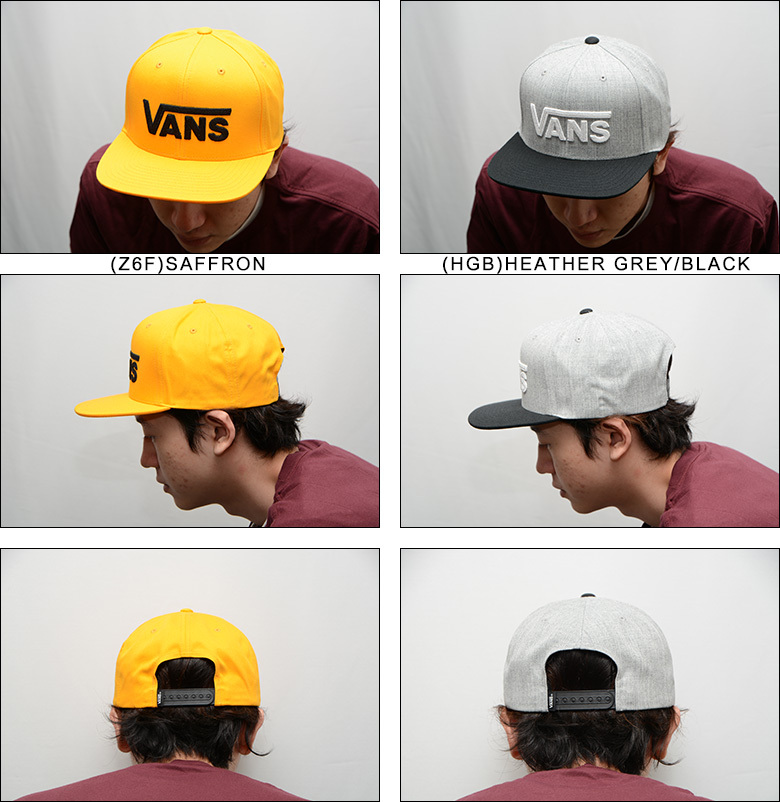 VANS DROP V SNAPBACK CAP ヴァンズ バンズ USA企画商品 キャップ スナップバックキャップ CAP 帽子