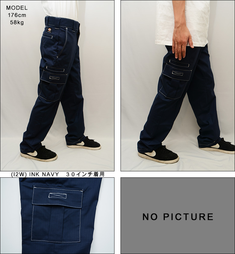 ディッキーズ パンツ ） DICKIES SKATE RIPSTOP CARGO PANT カーゴ