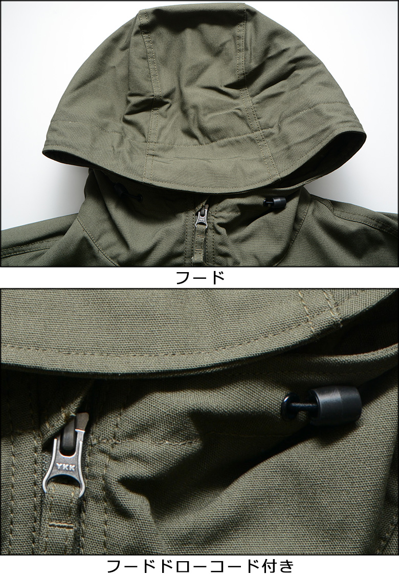 Columbia コロンビア ジャケット COLUMBIA LOMA VISTA HOODIE