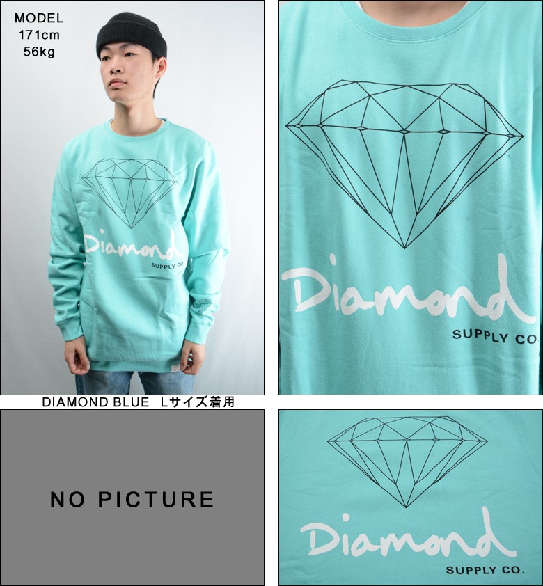 DIAMOND SUPPLY CO OG SIGN CREW NECK ダイヤモンドサプライ クルー 