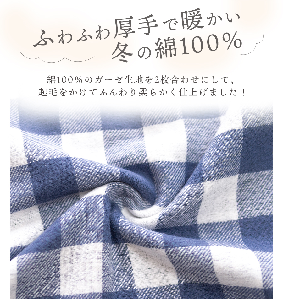 パジャマ キッズ 男の子 女の子 綿100% ...の詳細画像1