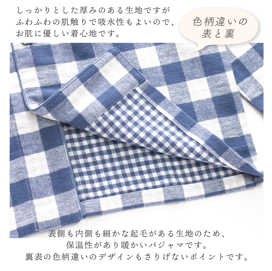 パジャマ キッズ 男の子 女の子 綿100% ...の詳細画像2