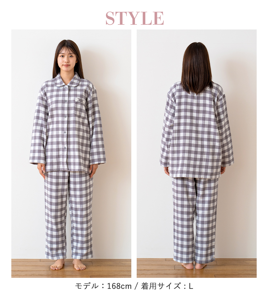 ◎新品　ダブルガーゼ　パジャマ　お揃い　チェック柄　M＆L　綿100%　ペア姉妹 ラッピング無料】 ペアパジャマ チェック柄パジャマ チェック柄