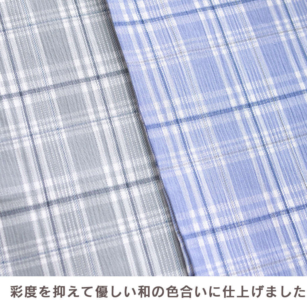 父の日 ギフト ラッピング にてお届け 日本製 綿100％ 高島ちぢみ メンズ パジャマ チェック柄 半袖 秋 春の画像