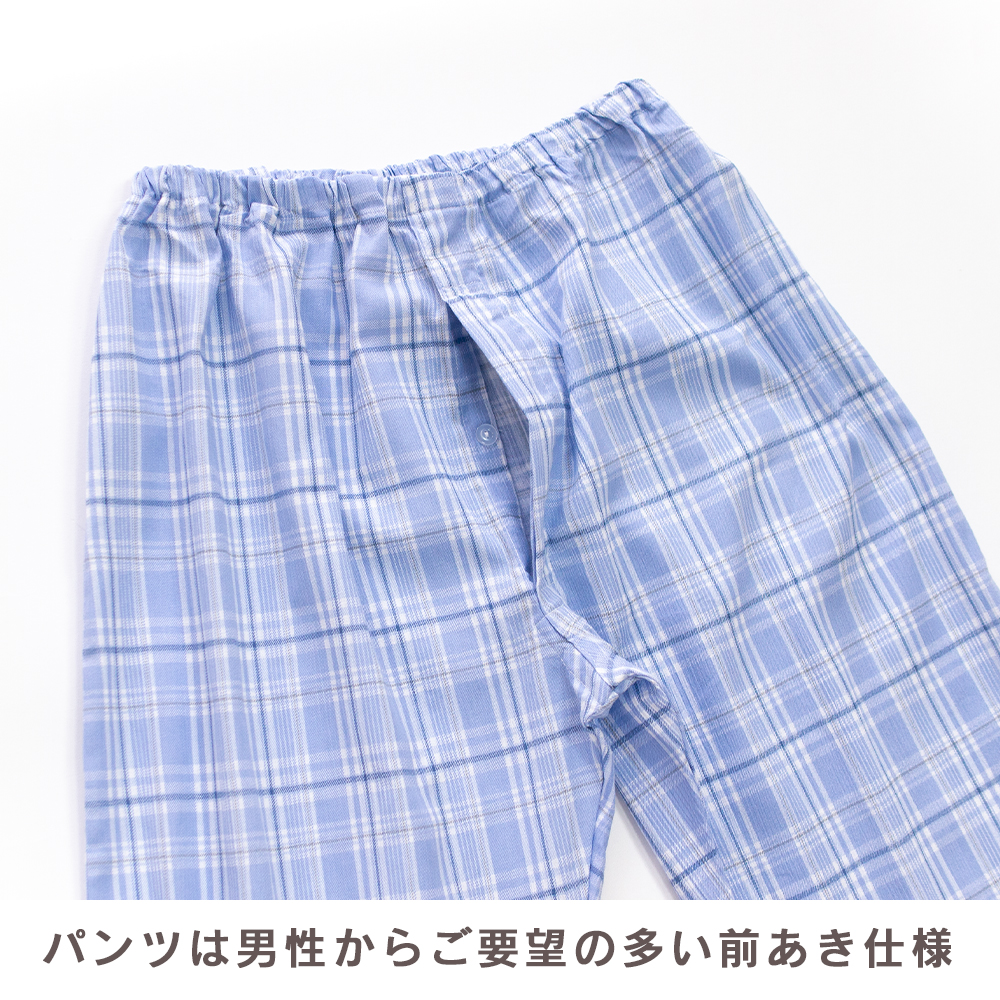 父の日 ギフト ラッピング にてお届け 日本製 綿100％ 高島ちぢみ メンズ パジャマ チェック柄 半袖 秋 春の画像