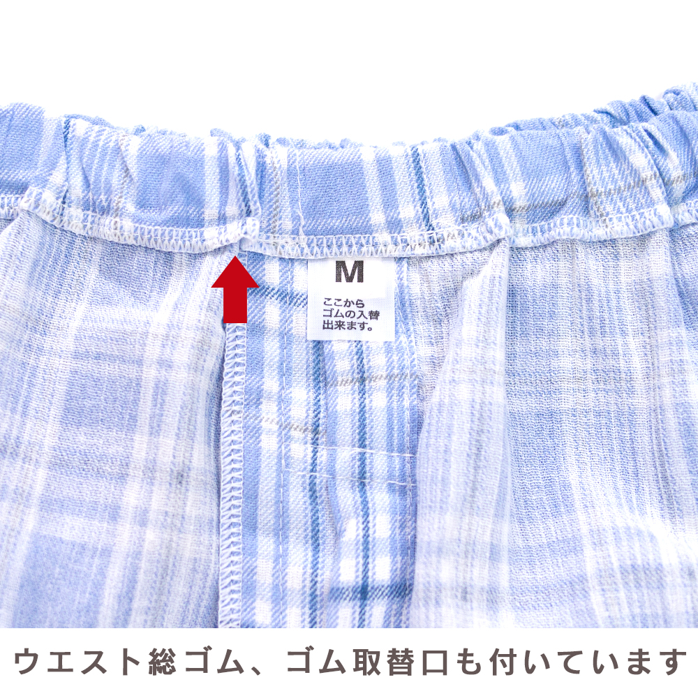 父の日 ギフト ラッピング にてお届け 日本製 綿100％ 高島ちぢみ メンズ パジャマ チェック柄 半袖 秋 春の画像