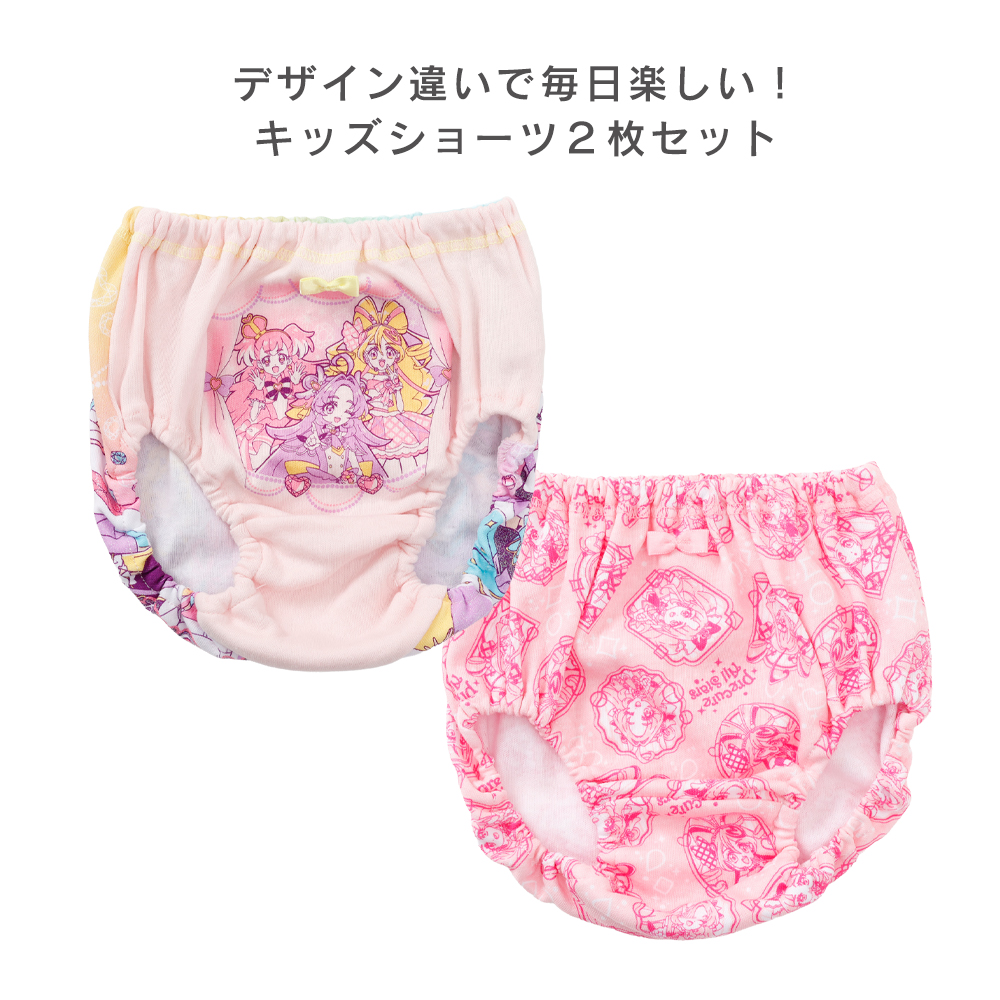 プリキュアオールスター パンツ 綿100% ガ...の詳細画像1