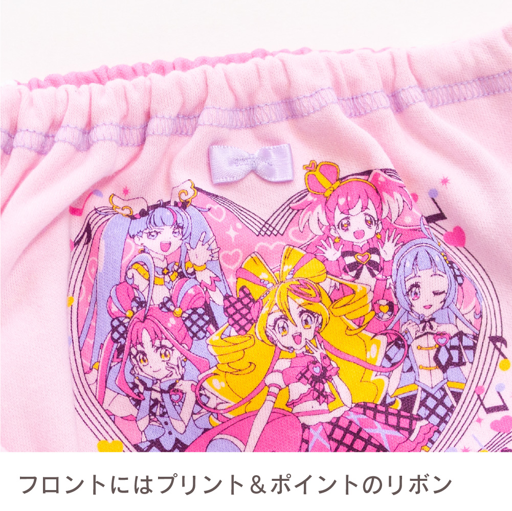 プリキュア　130センチ　ショーツパンツ　2枚組　5セット　レア プリキュア 130センチ ショーツパンツ 2枚組 5セット レア