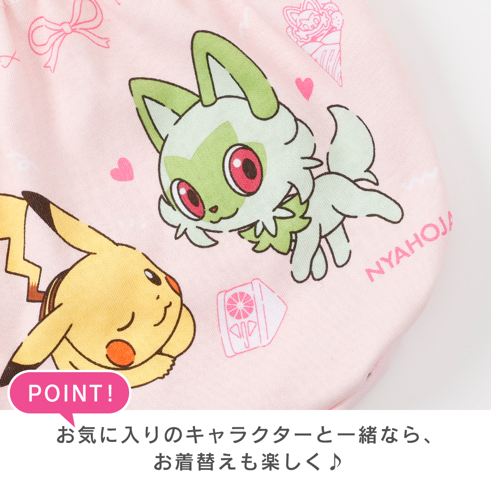 ポケモン 綿100% ガールズインナー 110...の詳細画像3